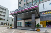 Lavande Hotel (Zhuhai Jinwan Airport) Hotels near Zhuhai Art College