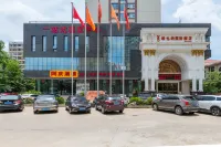 Vienna International Hotel(Haikou East Railway Station& Longfor Paradise Walk Hotel)