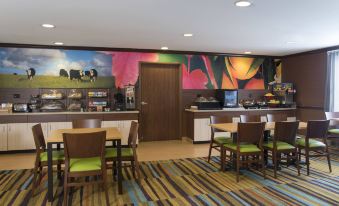 Fairfield Inn & Suites Chicago St. Charles