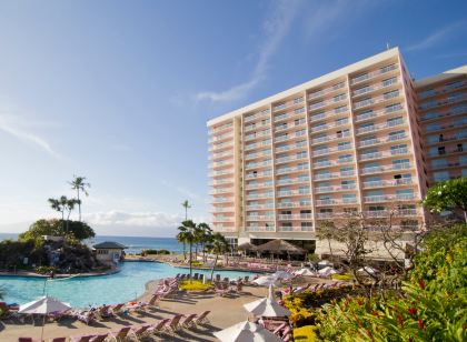 Hilton Vacation Club Ka'Anapali Beach Maui