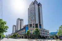 Qingshuiwan Impression Hotel Hotels in Guangyuan