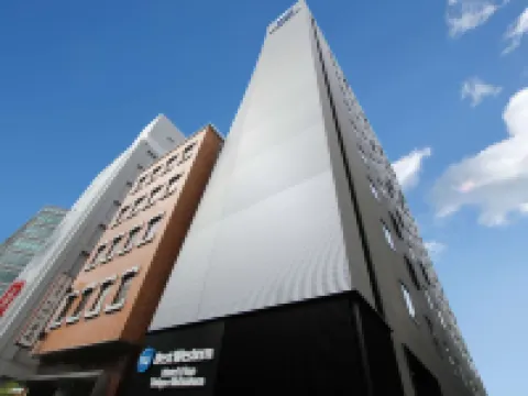 Best Western Hotel Fino Tokyo Akihabara Hotels near Akihabara