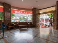 隆林雅斯特淇大酒店 - 公共区域