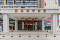 GreenTree Eastern Hotel (Jinzhai Lianhuashan Road) Hotel di Jinzhai