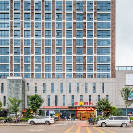 Super 8 Hotel (Ninghua Wanxing Square)