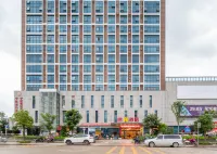 Super 8 Hotel (Ninghua Wanxing Square)