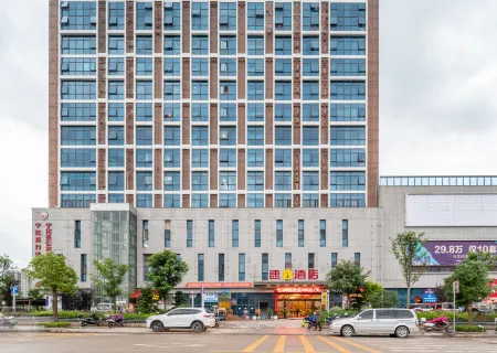 Super 8 Hotel (Ninghua Wanxing Square) Отели рядом с достопримечательностью «Ninghuawanxing Square»