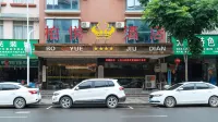 Bo Yue Hotel