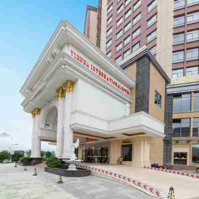 維也納國際飯店(賀州昭平政務中心店) Hotel Exterior