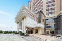 Vienna International Hotel (Hezhou Zhaoping Government Affairs Center)