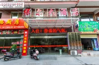 Grand Hotel Shimen Paul Hotels in Shimen