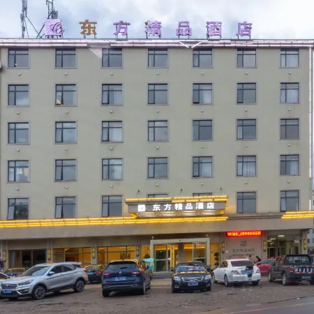 Dongfang Boutique Hotel