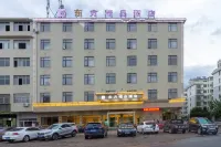 Dongfang Boutique Hotel Hotels in Hengfeng County
