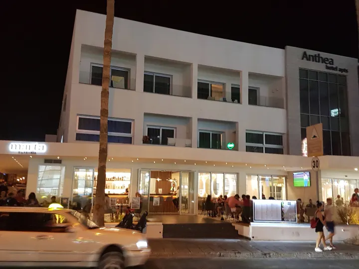 Anthea Hotel Apartments