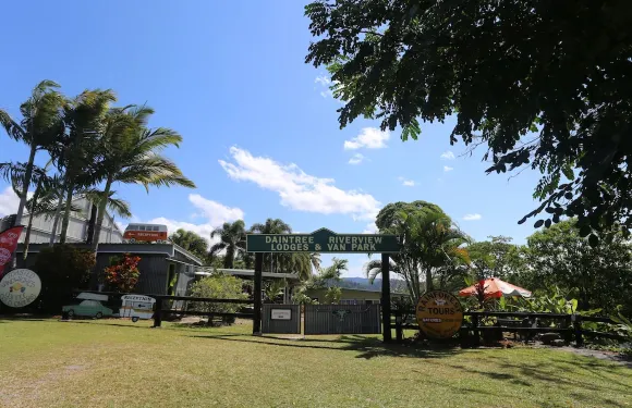 丹翠河景旅舍酒店