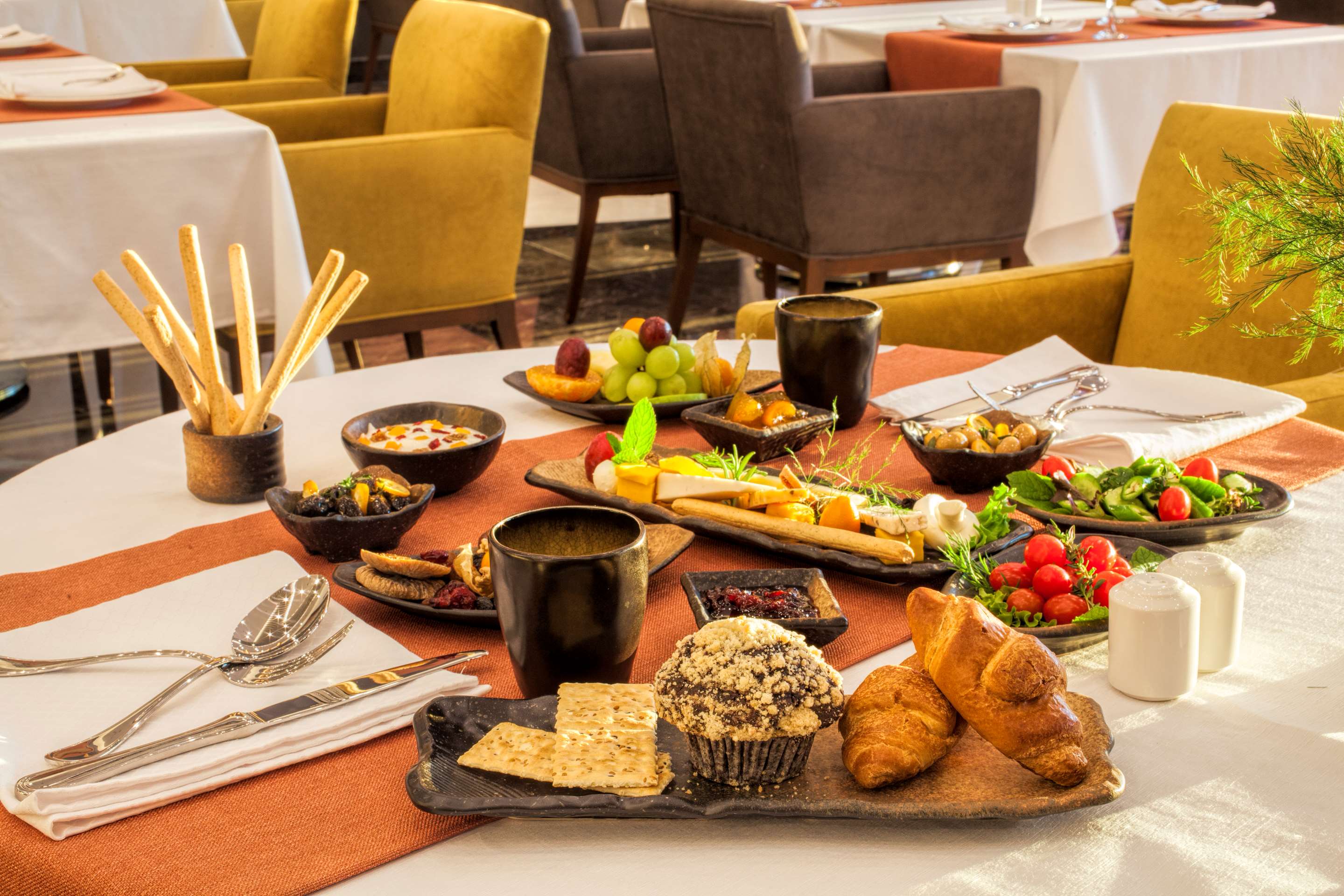 Radisson Blu Hotel Diyarbakir