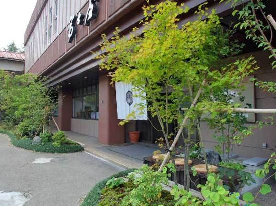 加賀の全昌寺周辺のホテル 21おすすめ旅館 宿 Trip Com 加賀の全昌寺周辺のホテル 21おすすめ旅館 宿 Trip Com