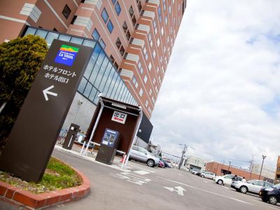 施設外観 ラビスタ函館ベイの写真