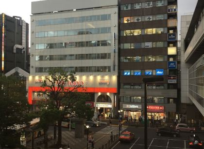 東京の祖師ヶ谷大蔵駅周辺ホテル 21おすすめ宿 Trip Com 東京の祖師ヶ谷大蔵駅周辺ホテル 21おすすめ宿 Trip Com