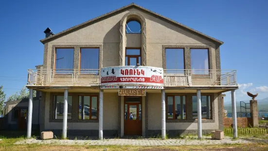 Hotel de la Krunk