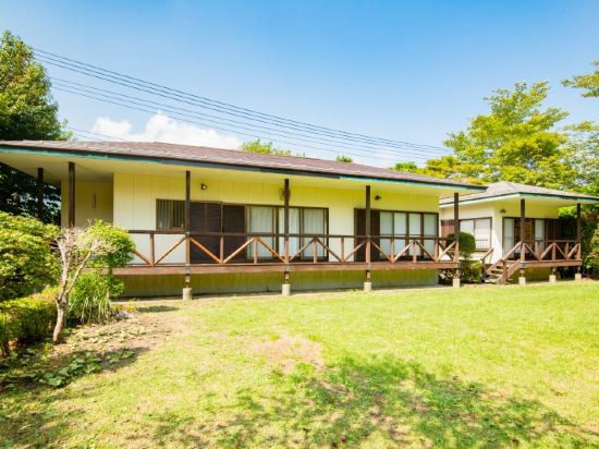 箱根の姥子自然探勝歩道周辺ホテル 21おすすめ宿 Trip Com
