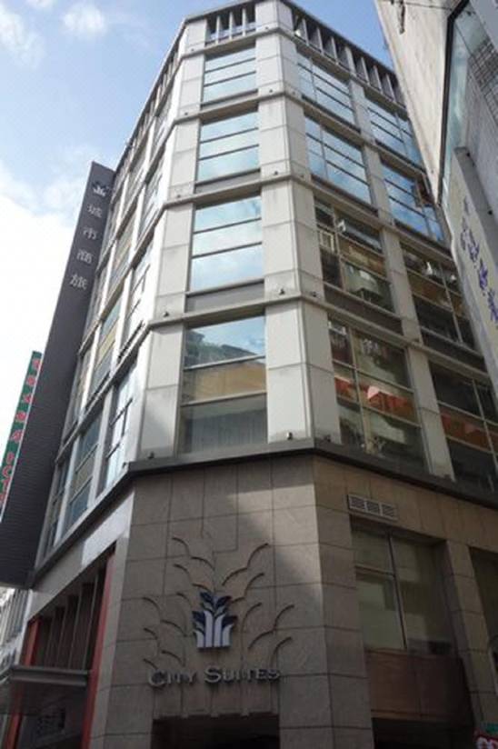 City Suites Taipei Nanxi Taipei Updated 22 Room Price Reviews Deals Trip Com