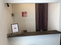 Hiroshima Guest House Nice Day Hotel dekat Jembatan Aioi