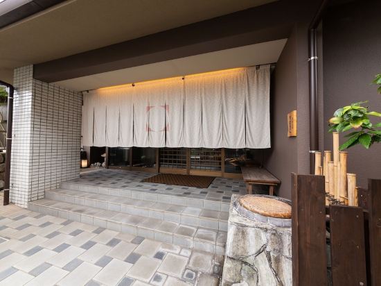別府の亀川温泉 和み月周辺のホテル 21おすすめ旅館 宿 Trip Com