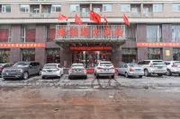 Taishengyuan Hotel - parkir