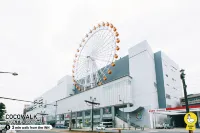 Urakami #201 / Vacation Stay 41894 - Holiday Apartments