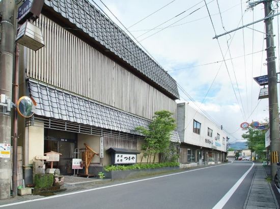 阿蘇の阿蘇神社周辺のホテル 21おすすめ旅館 宿 Trip Com 阿蘇の阿蘇神社周辺のホテル 21おすすめ旅館 宿 Trip Com