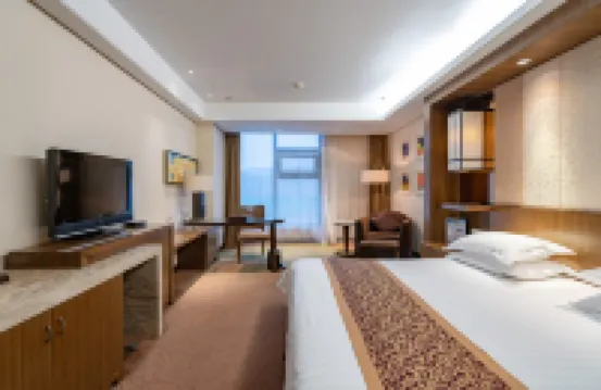 紹興喬波國際會議中心 鄰近紹興柯岩風景區的酒店