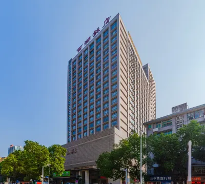 Xihu Hotel Hôtels à proximité de : Hunan Technical College of Railway High-speed