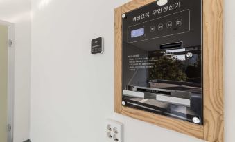 Chuncheon Bomnae Self Check-in Motel