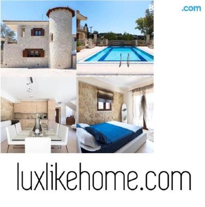 Outdoor Swimming Pool #Luxlikehome - Siviri J&B House Photo