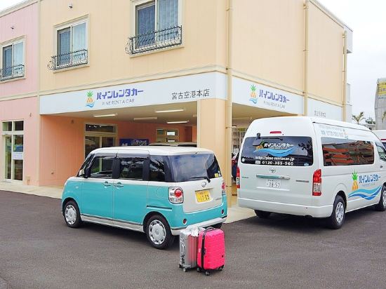 伊良部島 民宿 民泊 ゲストハウス バケーション ペンションを宿泊予約 Trip Com