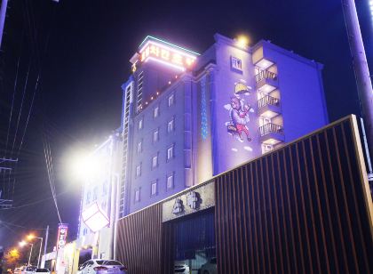 Chakan Hotel