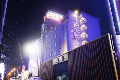 Chakan Hotel