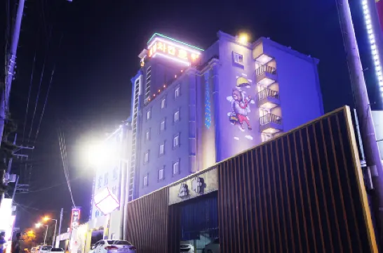 チャカン ホテル