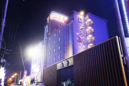 Chakan Hotel