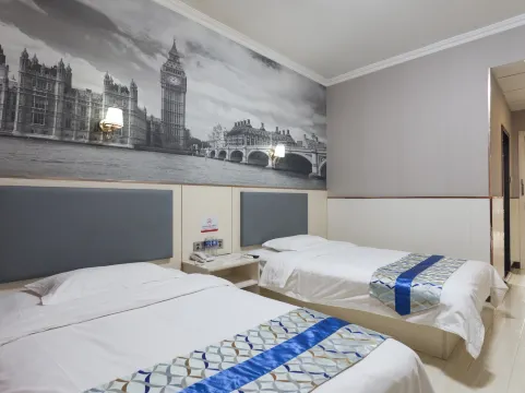 Super 8 Hotel - Lianyungang