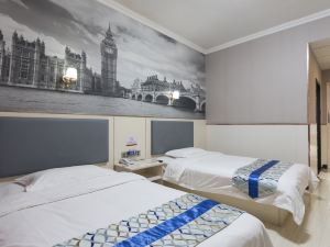 Super 8 Hotel (Lianyungang East Jiefang Road Wanda Branch)