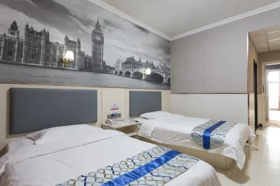 Super 8 Hotel (Lianyungang East Jiefang Road Wanda Branch) Hotels in Lianyungang