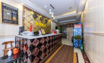 Nandu Business Hotel