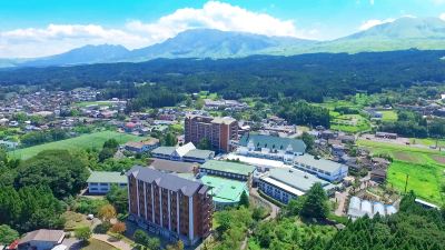 ホテル周辺 阿蘇の司ビラパークホテル & スパリゾートの写真