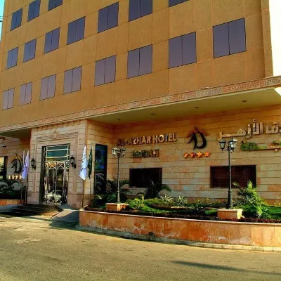 吉達艾爾阿扎飯店 納西夫故居附近的飯店