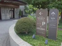 هوتل ترستي طوكيو بايسايد Hotels near أرياك كولوسيوم