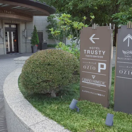 Hotel Trusty Tokyo Bayside
