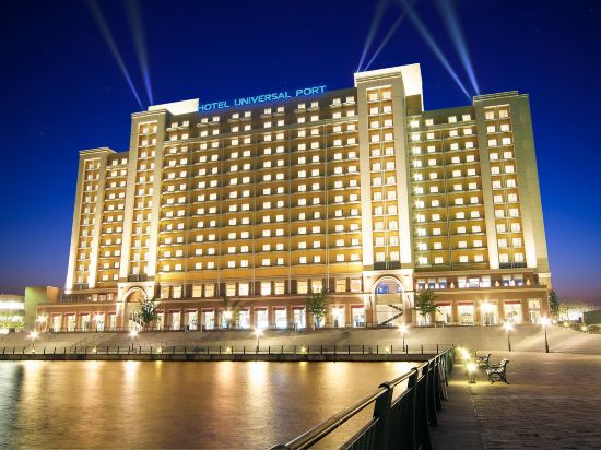 大阪の落語家と行く なにわ探検クルーズ 川のゆめ咲線コース周辺のホテル 2021おすすめ旅館 宿 Trip Com