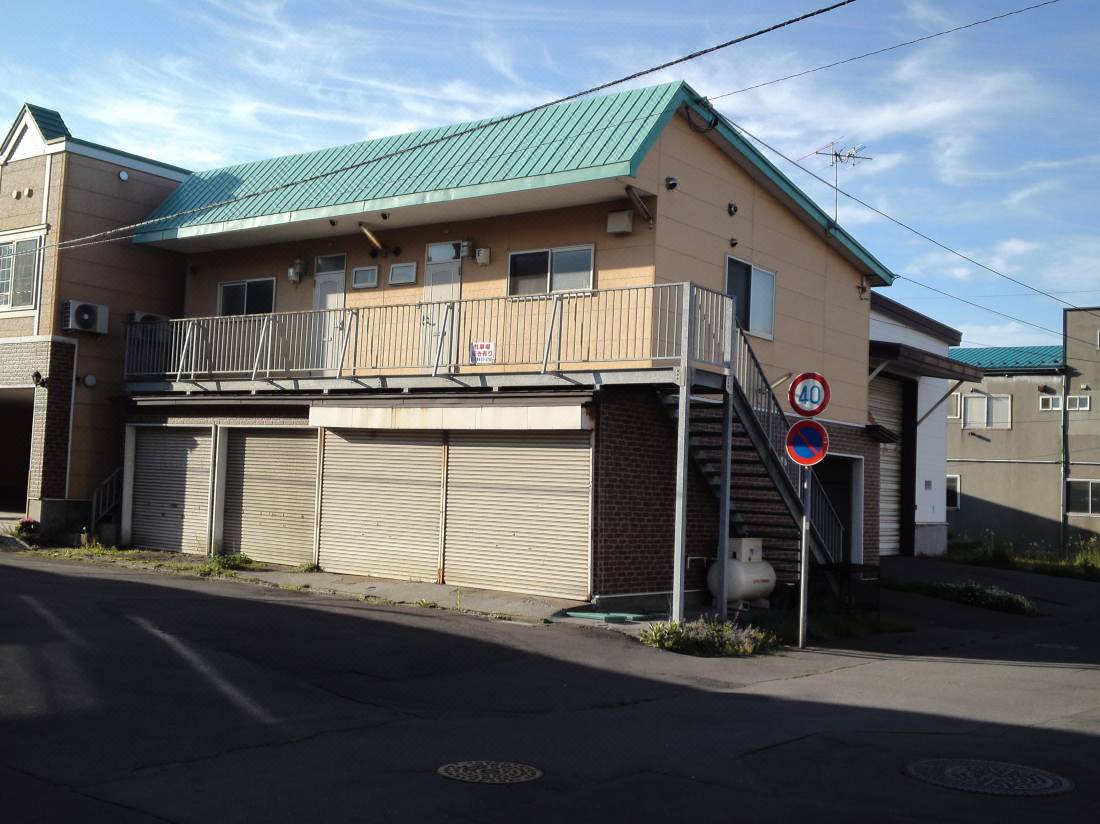 ペンション パピィーテール 函館 を宿泊予約 22年安い料金プラン 口コミ 部屋写真 Trip Com